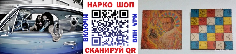 Наркошоп Пласт Cocaine  МАРИХУАНА  Меф  A-PVP  Гашиш 