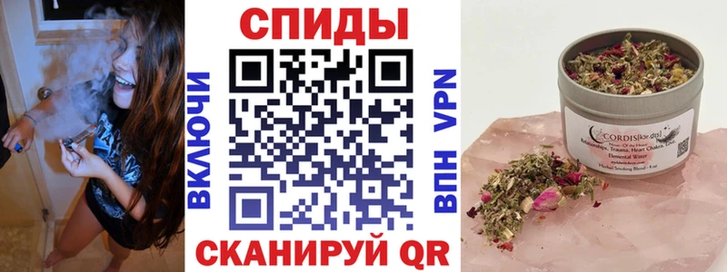 купить наркотики цена  ОМГ ОМГ зеркало  Бутират GHB  Пласт 