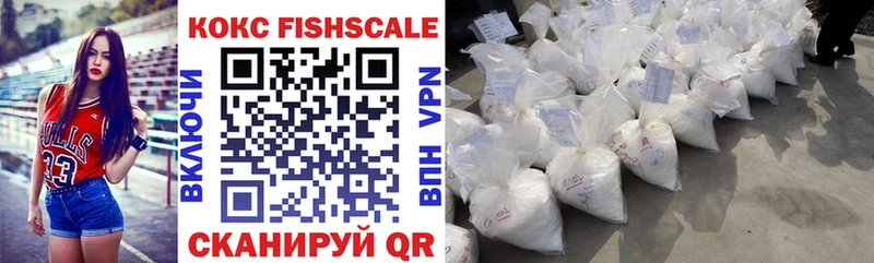 Cocaine VHQ  Пласт 