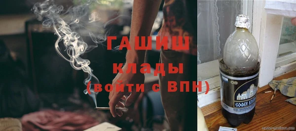 винт Волосово