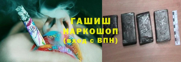 винт Волосово