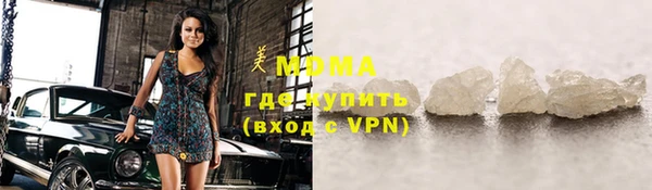винт Волосово