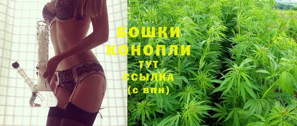 винт Волосово