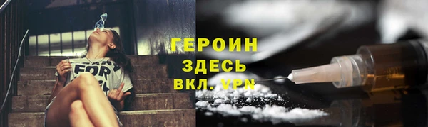 винт Волосово