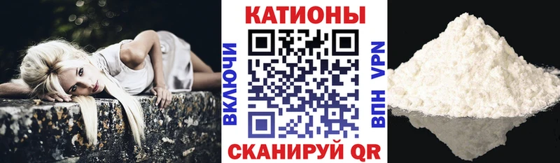 гидра ссылка  Пласт  Меф мука 