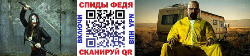 Первитин пудра  купить наркотики цена  Пласт 