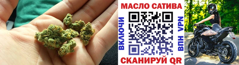 ссылка на мегу вход  купить  сайты  Пласт  ТГК вейп 